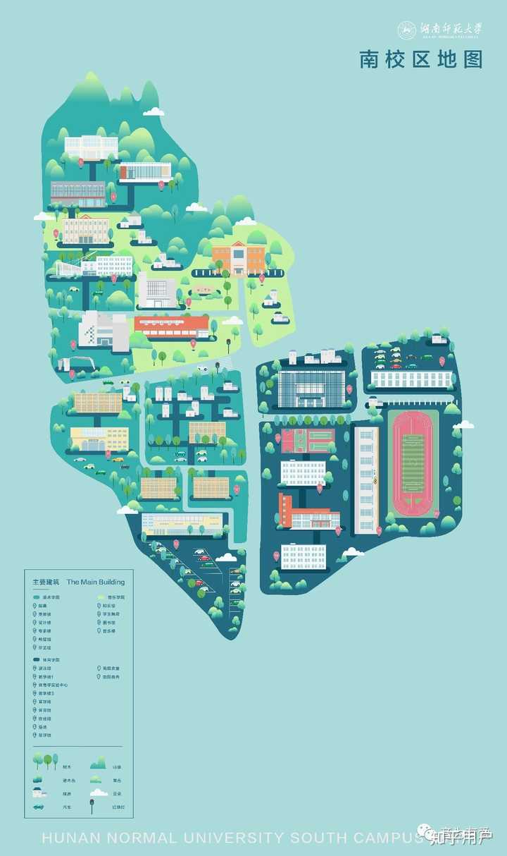 湖南师范大学的校园环境如何?