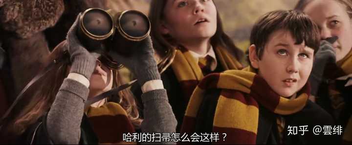 如何看待赫敏发现西弗勒斯在魁地奇中控制哈利的扫帚选择自己一人去