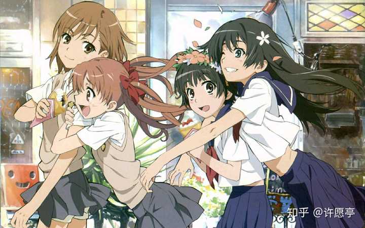 动画「某科学的超电磁炮」是否过誉?