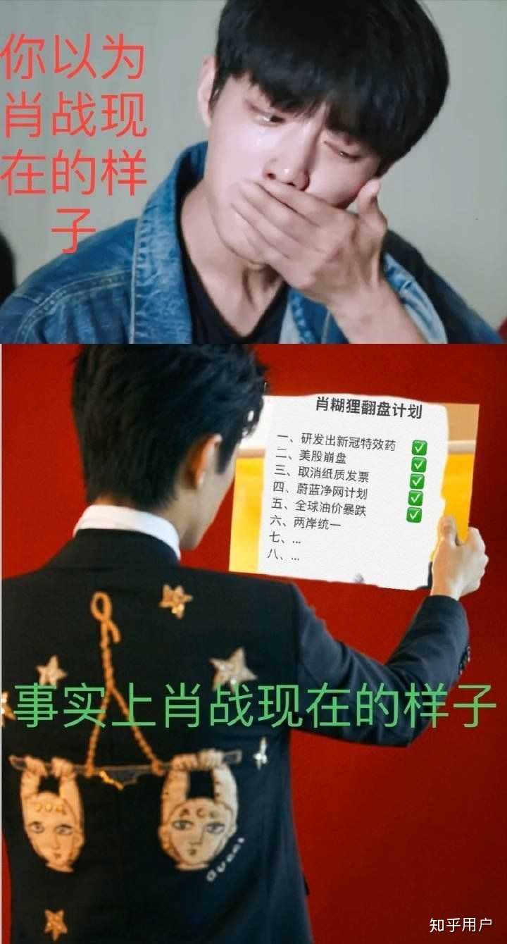 哇咔咔,下面这个表情包真的有笑到我!