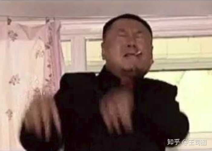 现实中俩人打架之前的挑衅环节,为什么很多地方都表现
