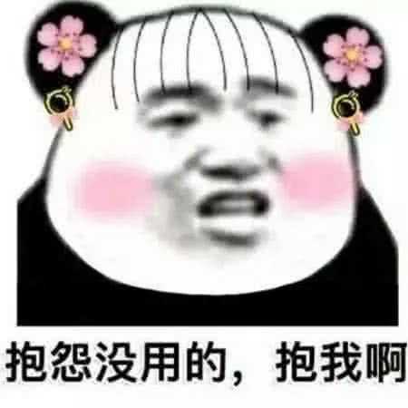 还有去幼儿园的车 嘤