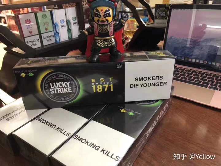 原味好彩香烟(lucky strike)有几种版本价格各是多少啊?