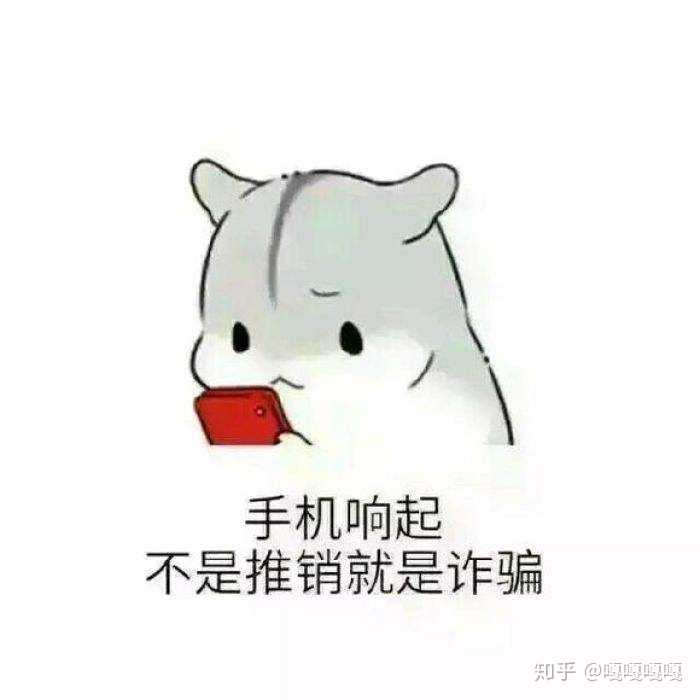 有没有让你笑到抽搐的搞笑图片?