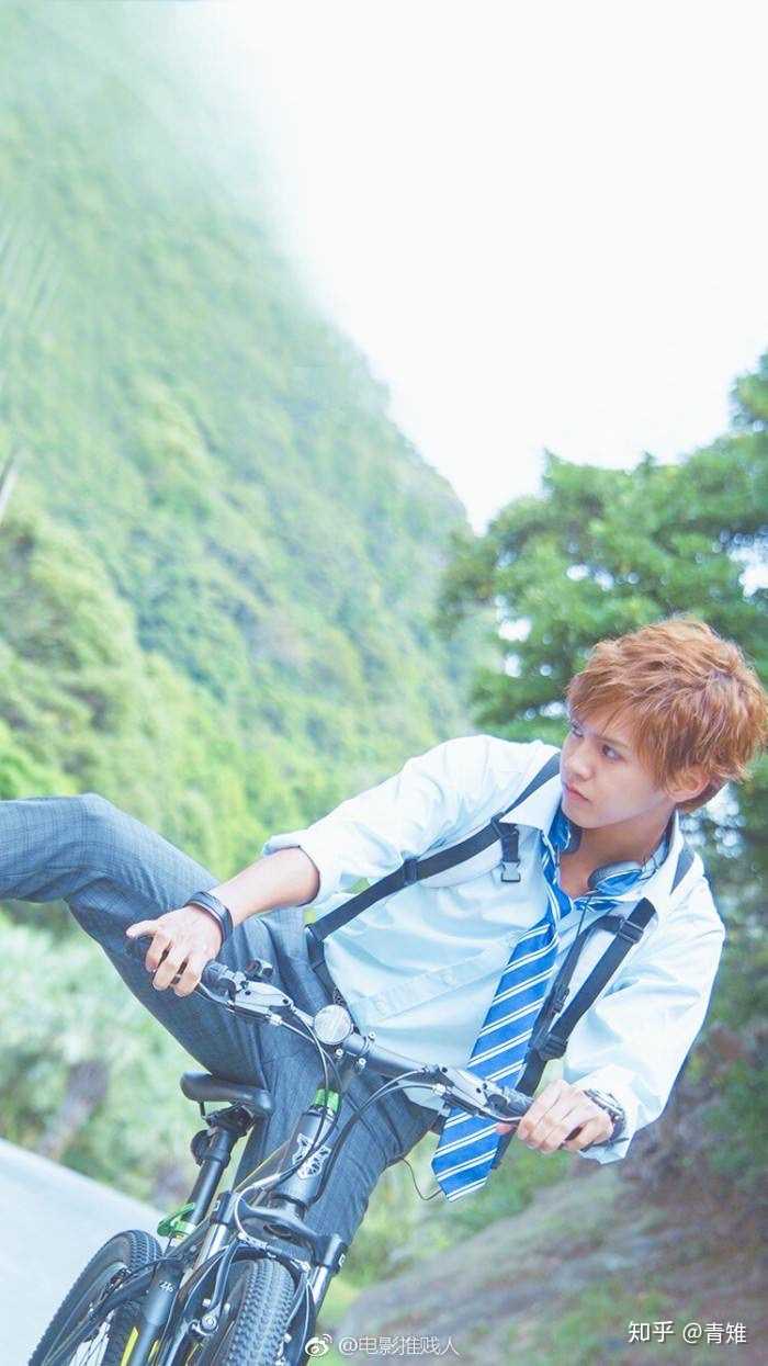 片寄凉太!