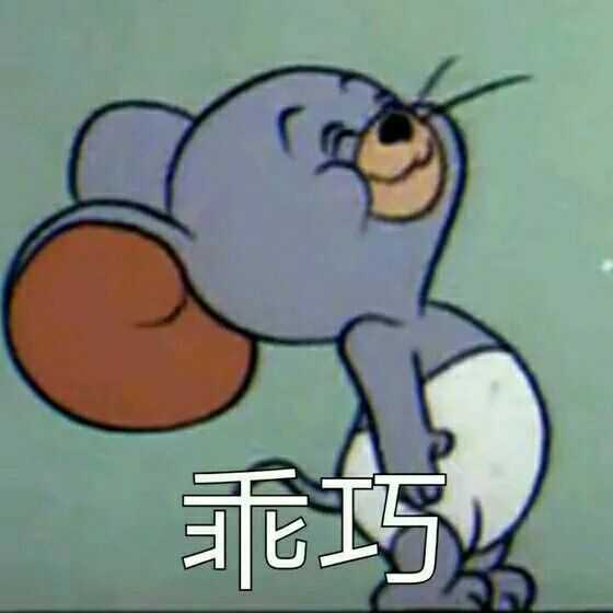 还有这种操作╭(°a°`)╮ 敲黑板敲黑 !