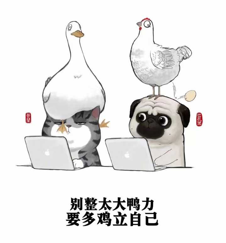 别慌,问题不大.