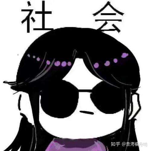 你们有没有什么好看的三人闺蜜头像?