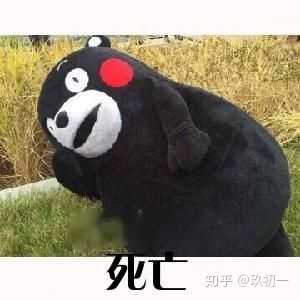 能用钱解决的都不叫问题吗?