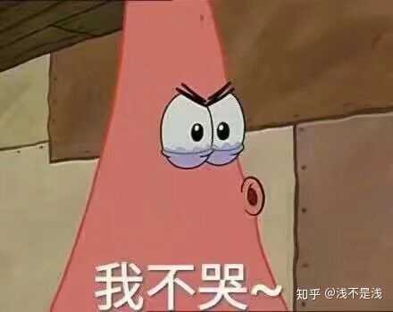 ʲô,Լûô