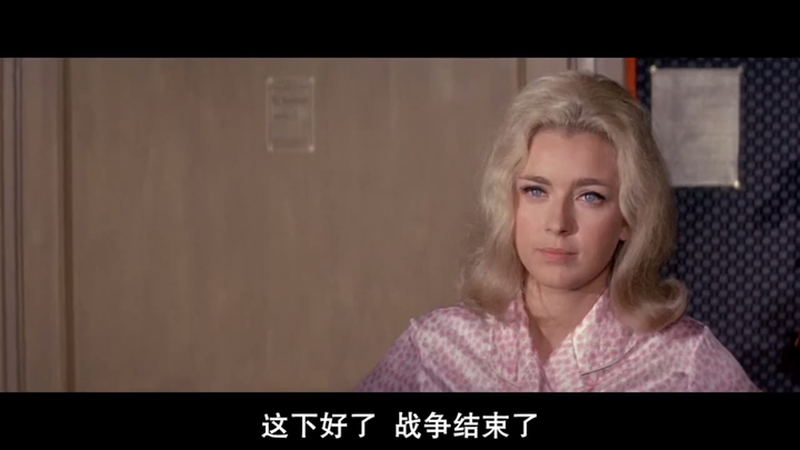 《虎口脱险》女主角茱莉亚 演员mary marquet