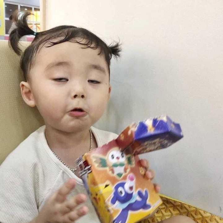 有没有舍不得删的沙雕情头?
