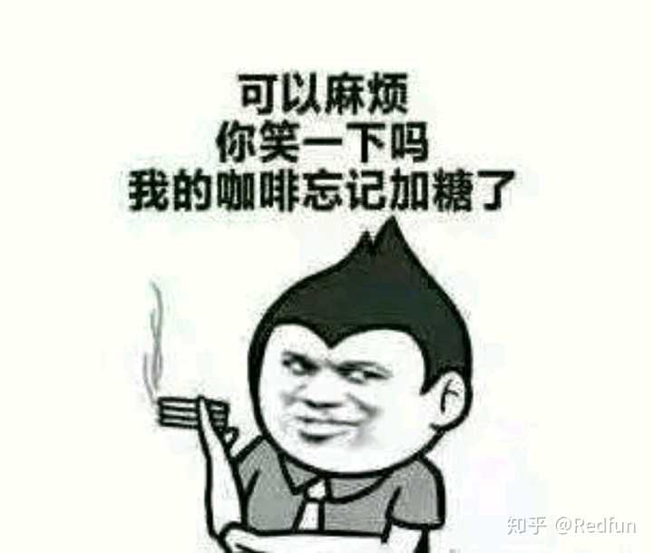 该怎么哄女朋友开心?