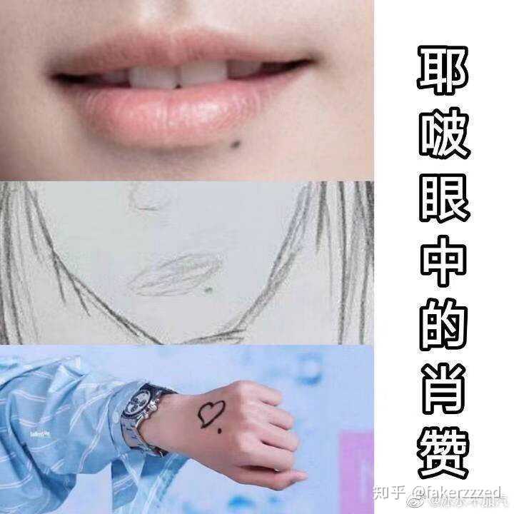 肖战和王一博,为什么这么真?