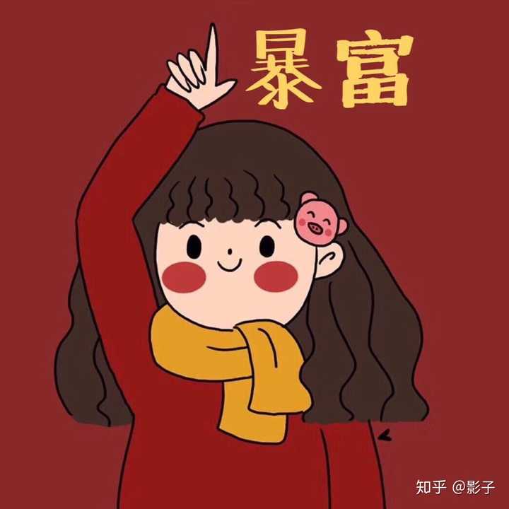 有哪些好看的情侣头像?