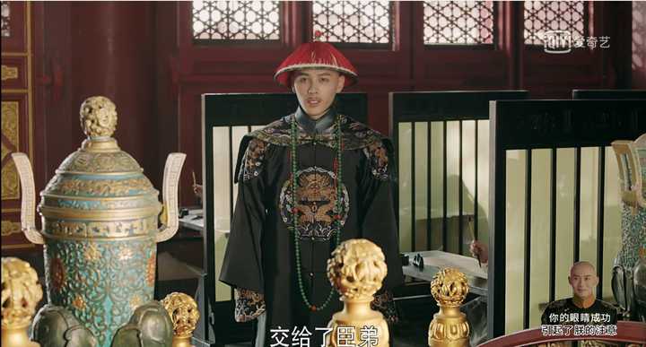 当时和亲王弘昼为太监袁春望挑唆,怀疑皇帝对继后,对十二阿哥有欠优容