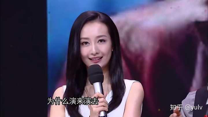 你为什么喜欢王鸥?
