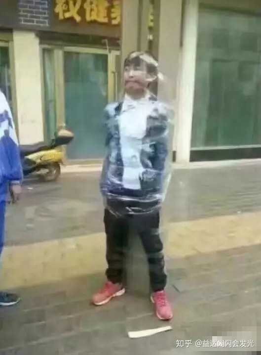 如何看待现在初高中里自称的「社会人」?