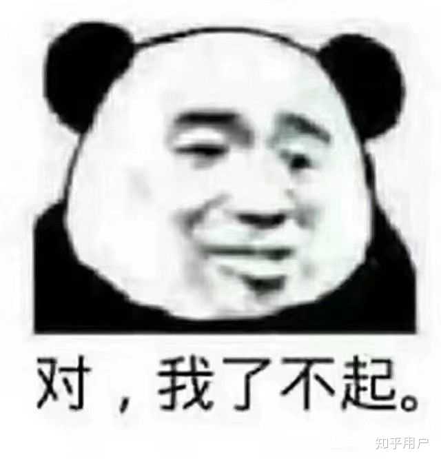 estp女是什么样的?