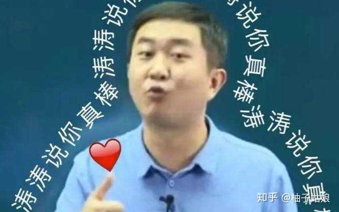 2021考研,现在准备晚了吗?