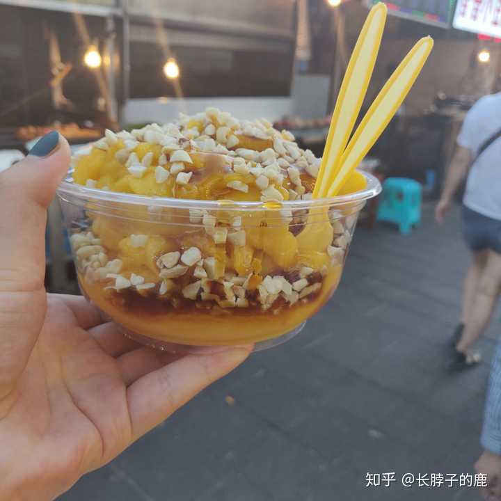 芒果冰浆,味道真的绝了!强烈推荐!
