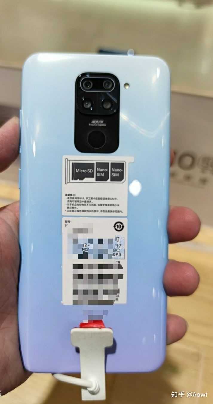 618应该买红米k30还是红米10x?