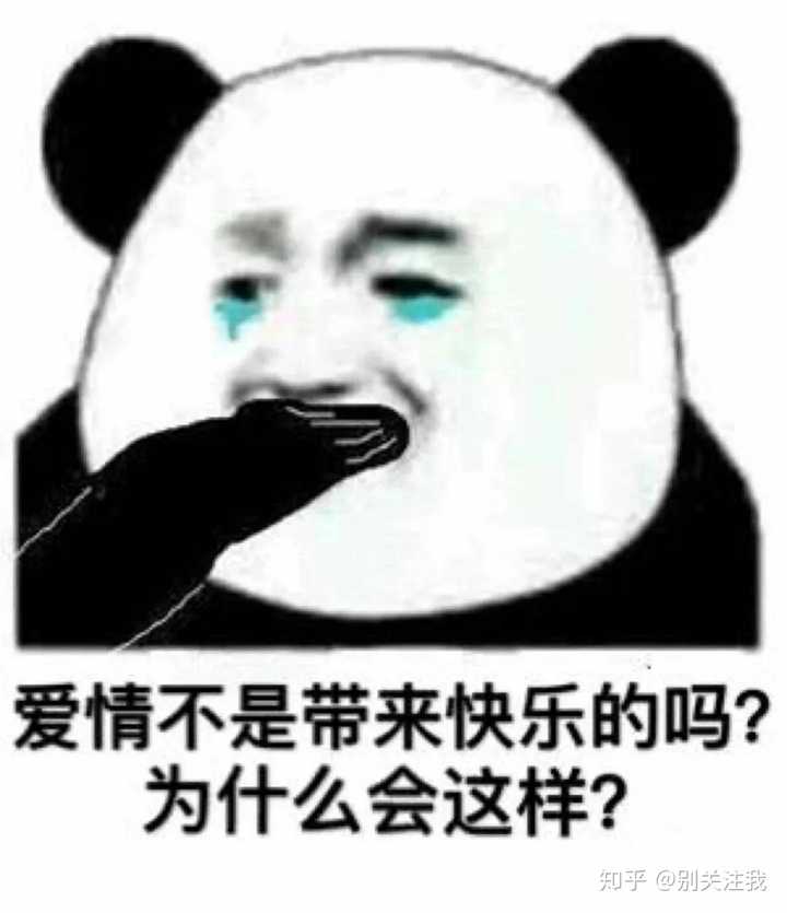 你支持早恋吗为什么