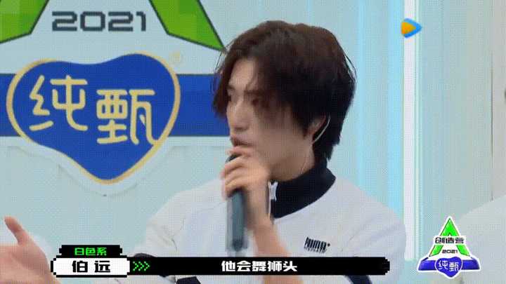 《青春有你 3》和《创造营 2021》你会看哪个?
