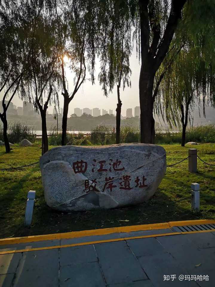 在陕西师范大学就读是怎样的一种体验