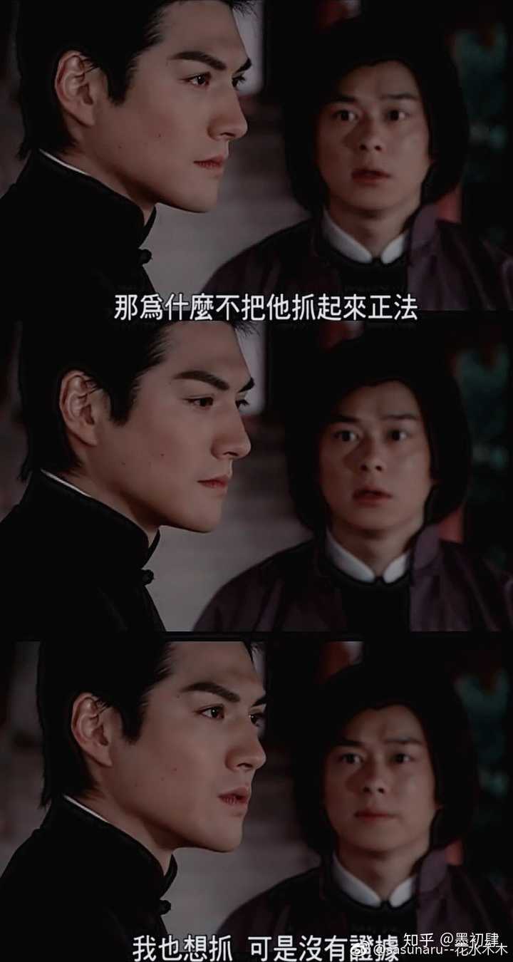 对不起我来做伸手党了!严宽有哪些直戳你心的美照呢?