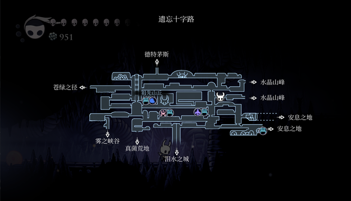 空洞骑士从十字路进了水晶山峰卡关了怎么办