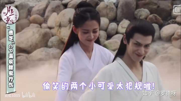 这个人真是神了,动图比静态图还好看,直接在剧里面截个图都能让人