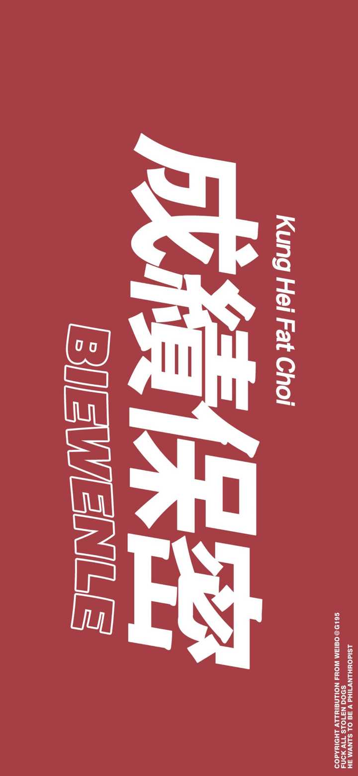 有没有横着的,很好看的壁纸呢?