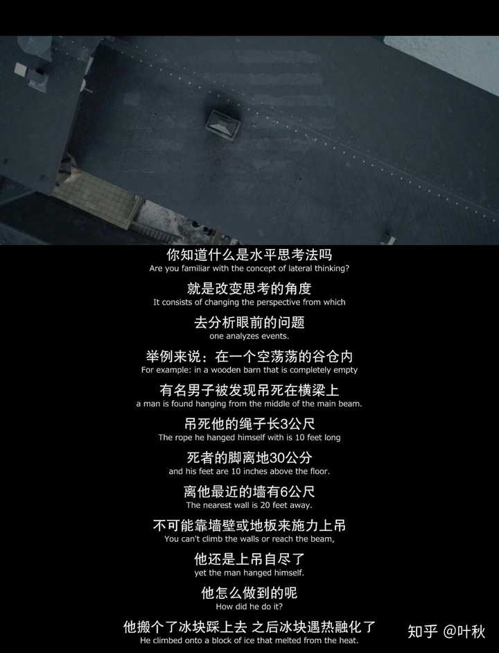 电影里有哪些让你念念不忘的经典台词