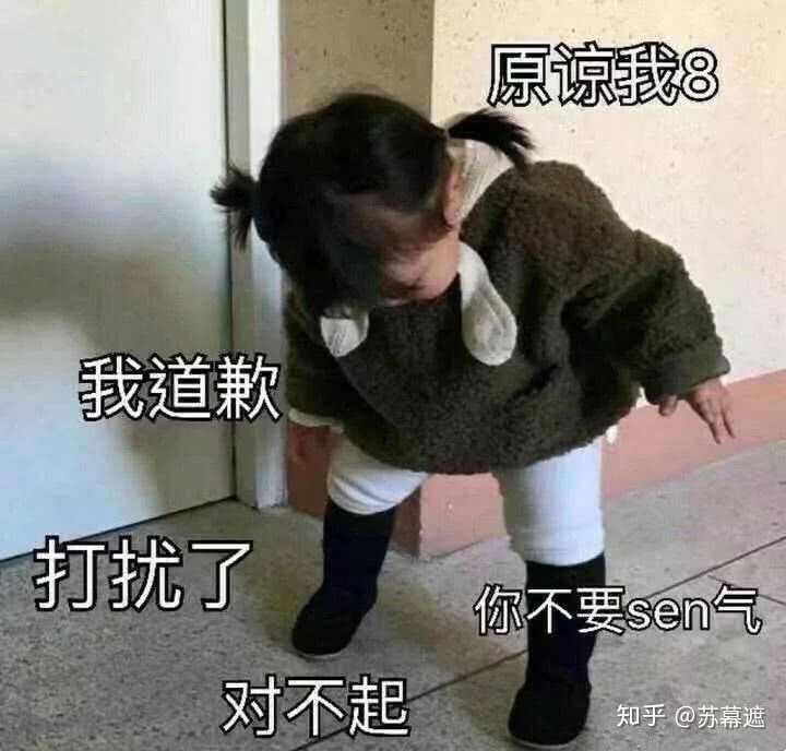 一个人玩滑板 不好意思去加入别人怎么办?