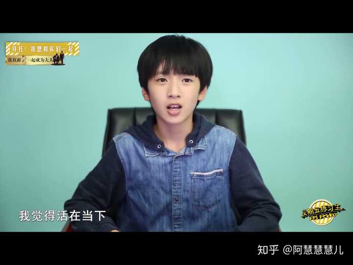 时代少年团里你最喜欢谁的颜?