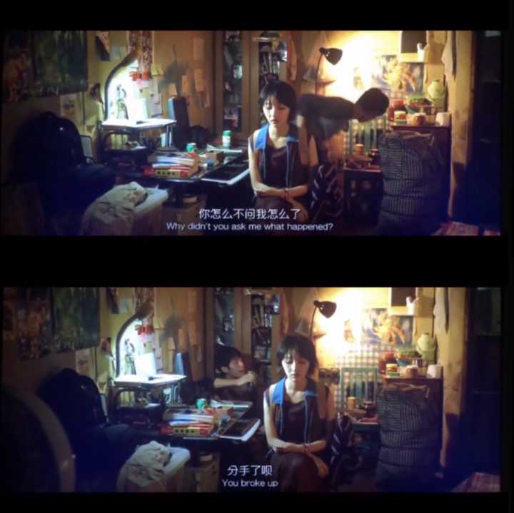 女主分手,女主搬进了他的出租屋,男主乐的