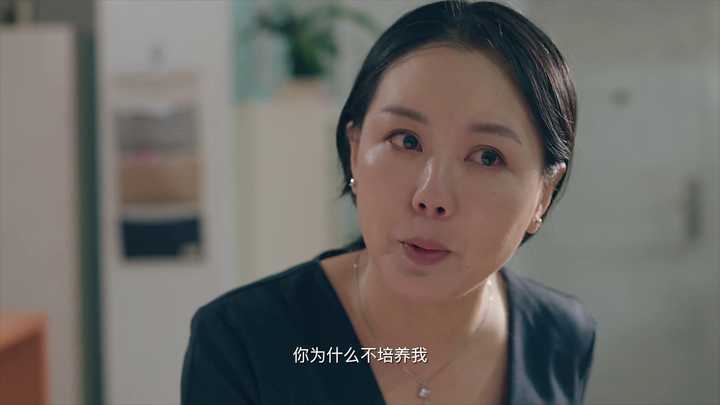 你好旧时光里,凌翔茜和她的妈妈谁对谁错?