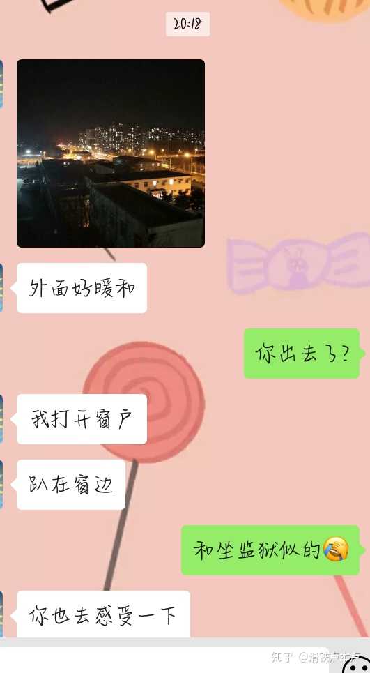 疫情期间,你在家因为无聊而干过什么有趣的事?