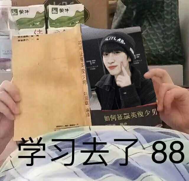怎么才能嫁给时代峰峻十八楼某一个人?