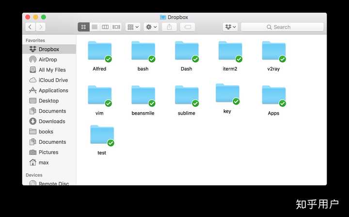 使用 dropbox 同步软件配置