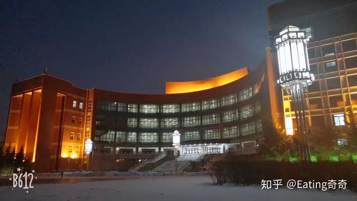 东北师范大学转专业有多难?
