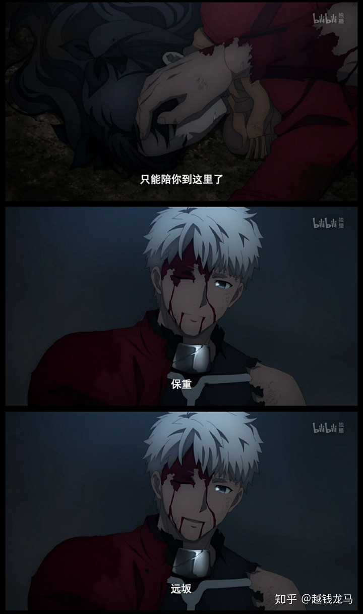 如何看待黄子韬晒出与 fate 系列中远坂凛的同框图?