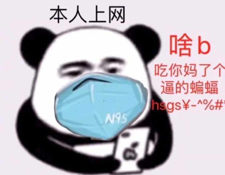 很强势!