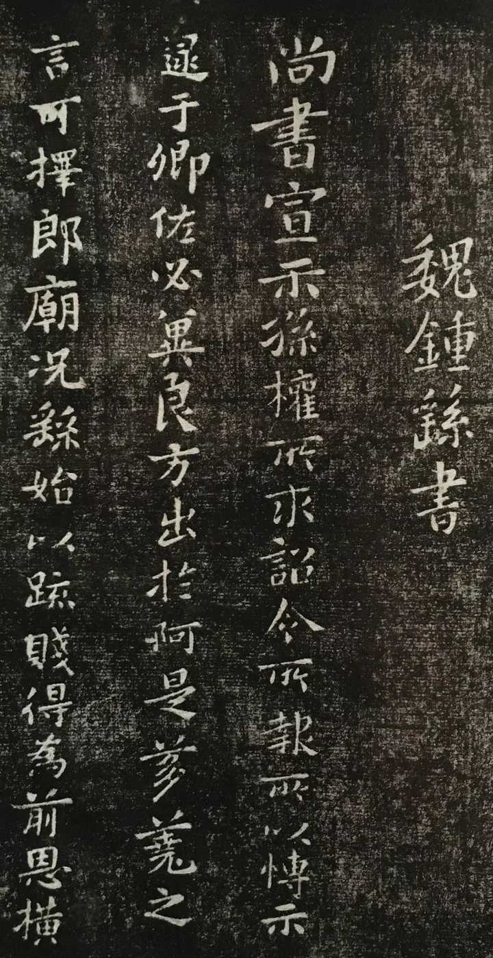 女孩子练字时,怎样选择适合自己的练字字帖?