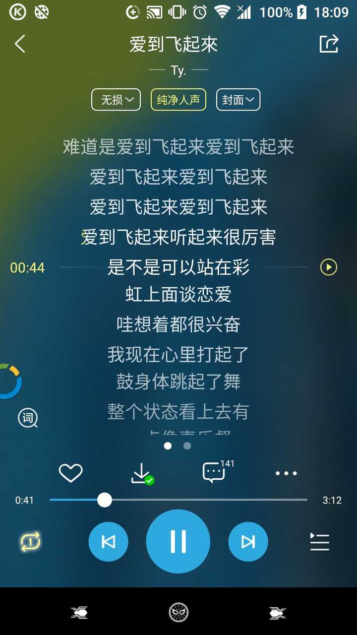 有哪些经典好听的歌曲?