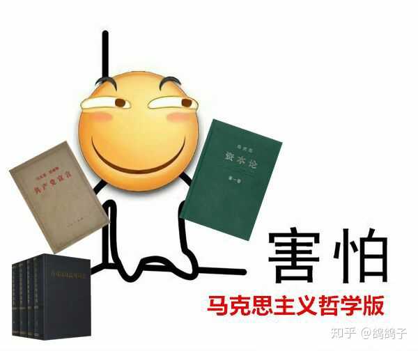 哦亲爱的达瓦里希,我看到我们的未来了
