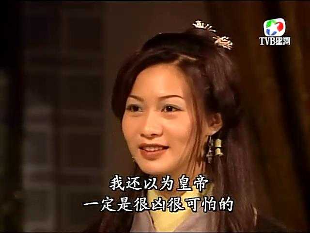如何评价黄日华版(1997 版)电视剧《天龙八部》?