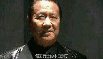 雷欧奥特曼里,诸星团是因为腿伤无法变身还是故意毁掉