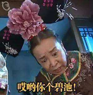 有没有什么惊艳的微信头像?